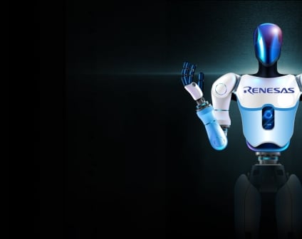 Humanoid robot homepage banner.