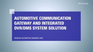Communication Gateway and Integrated DVR/DMS System Solution